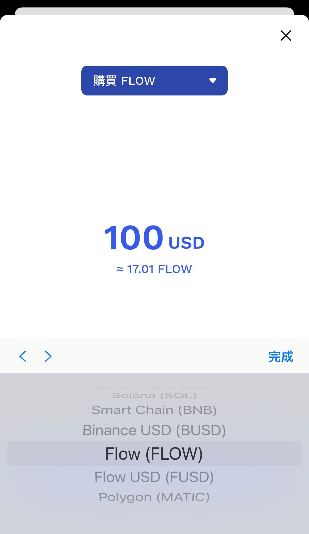 Image_from_iOS__7_.jpg