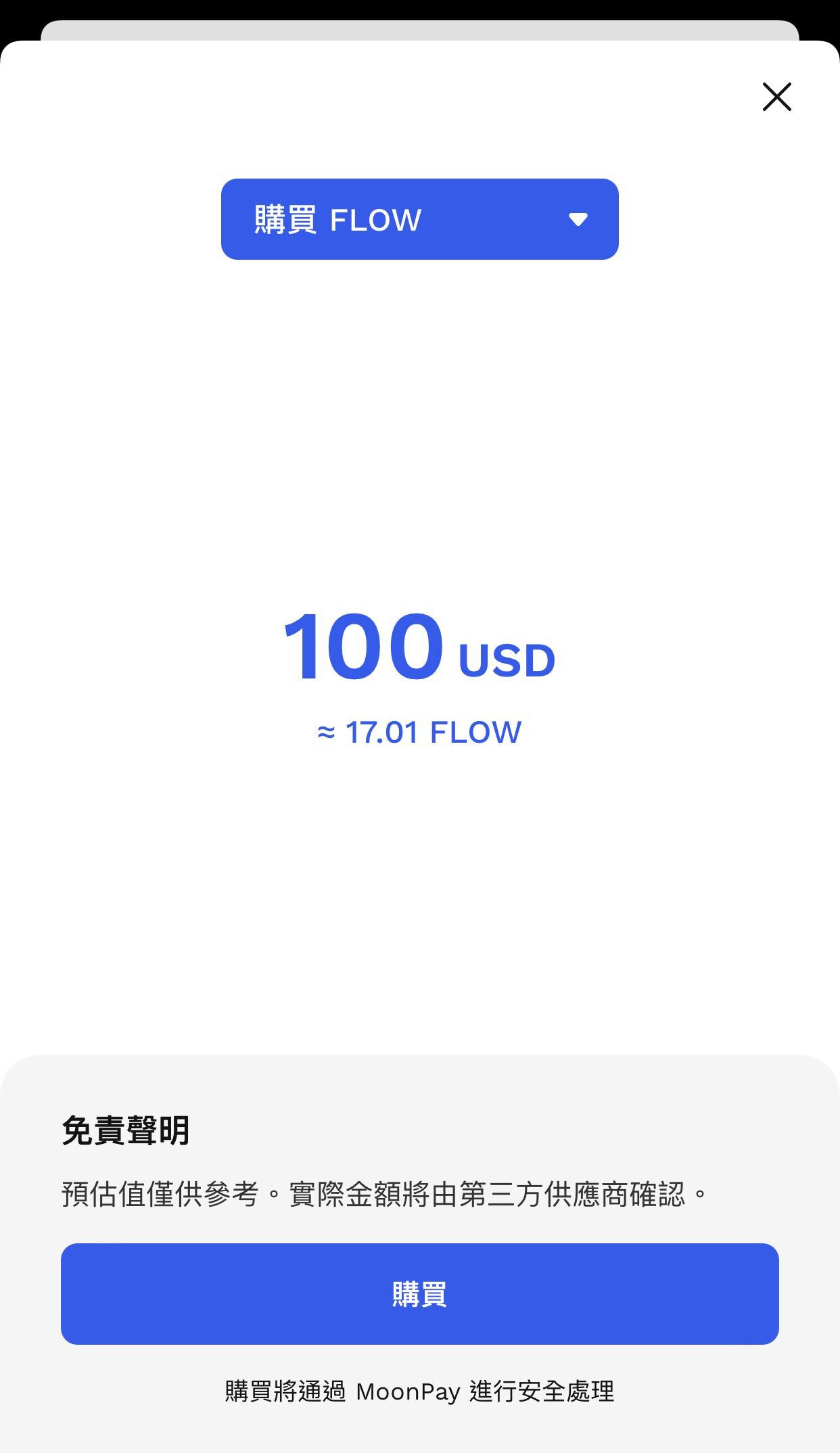 Image_from_iOS__6_.jpg